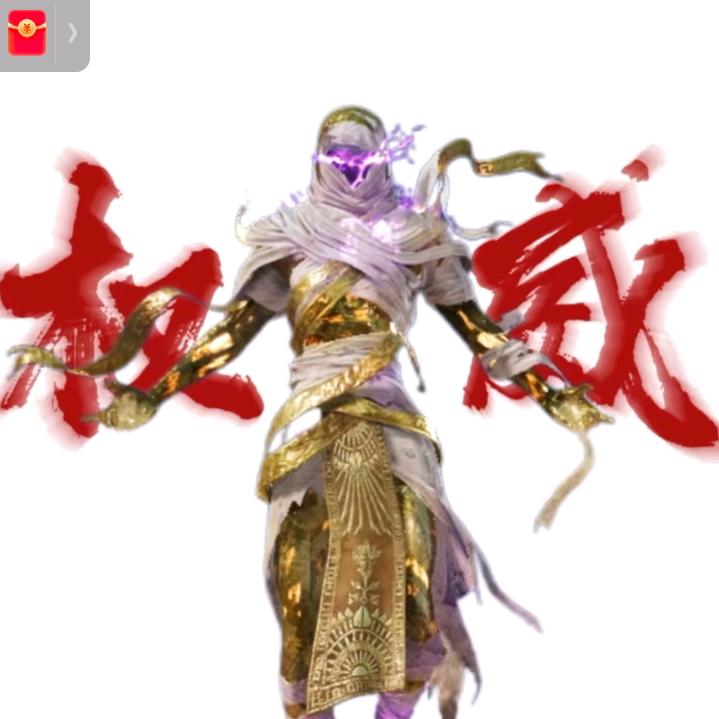吴***|