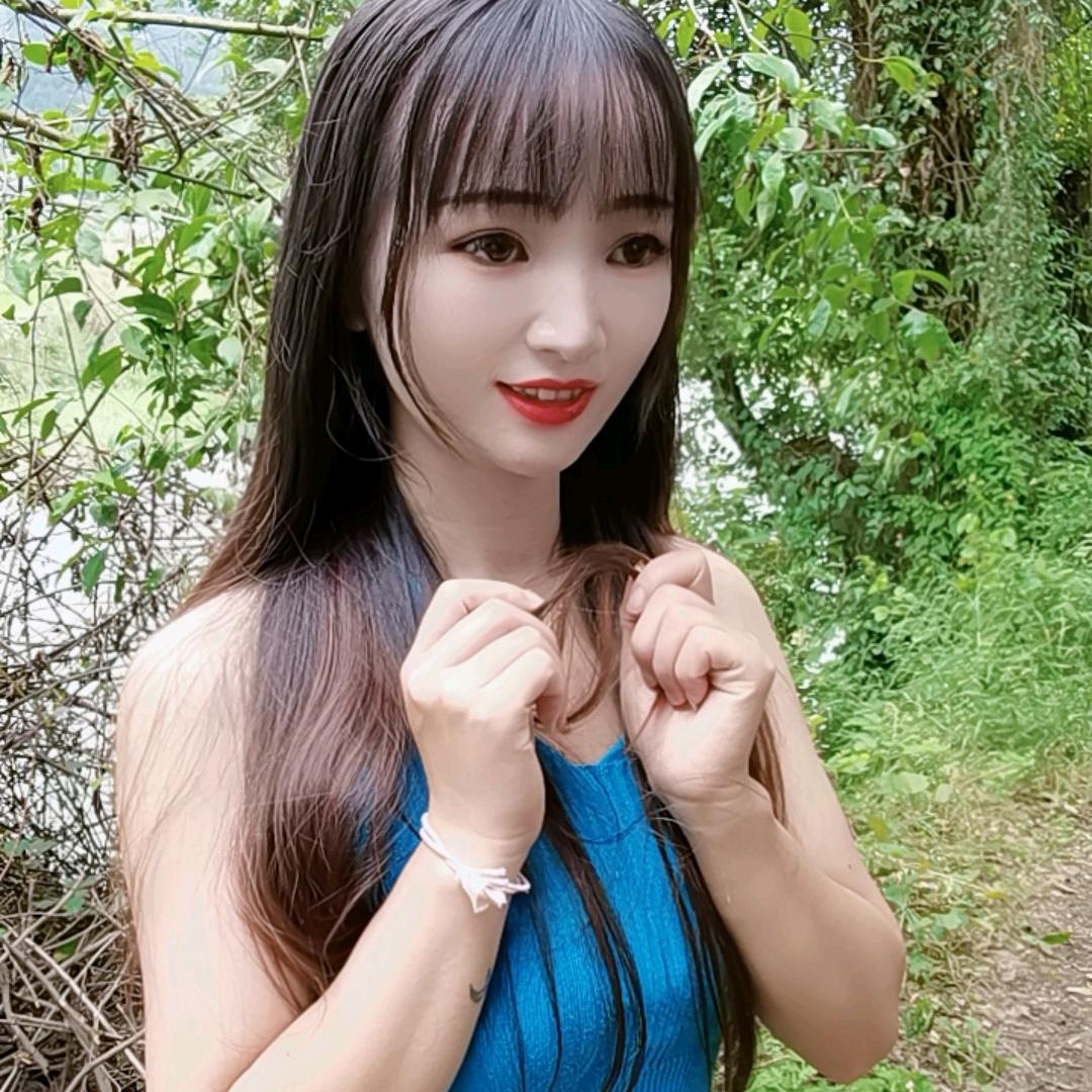 萍儿