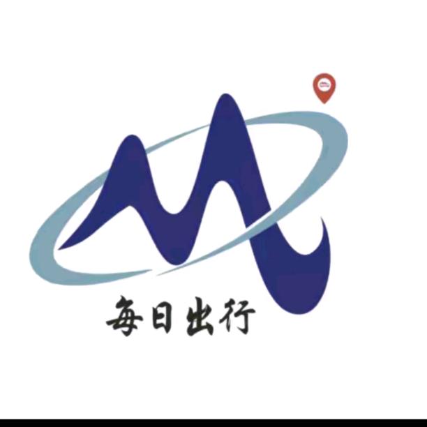 每日出行。日租车