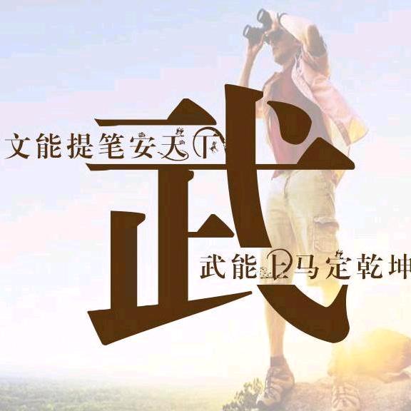 珍惜你身边的人