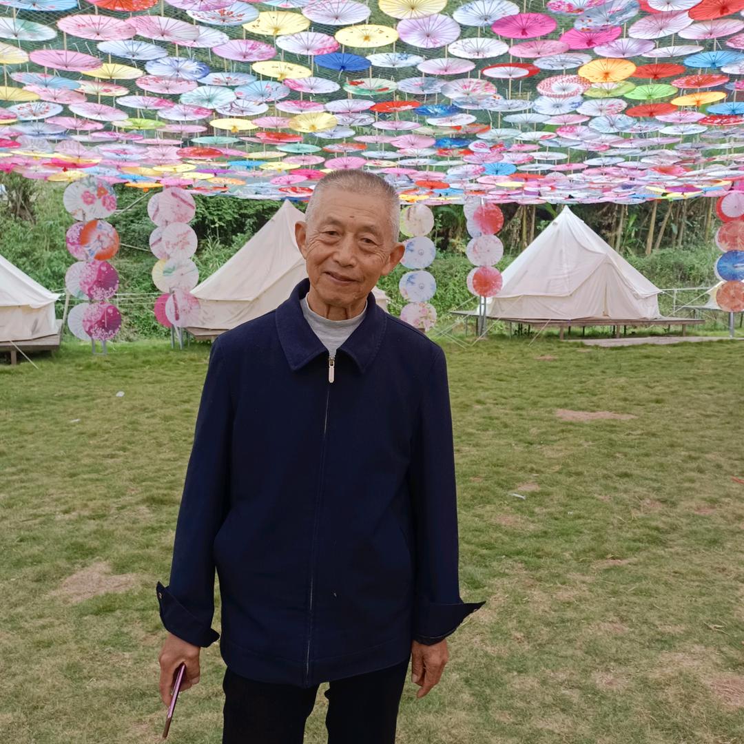 幸福长寿