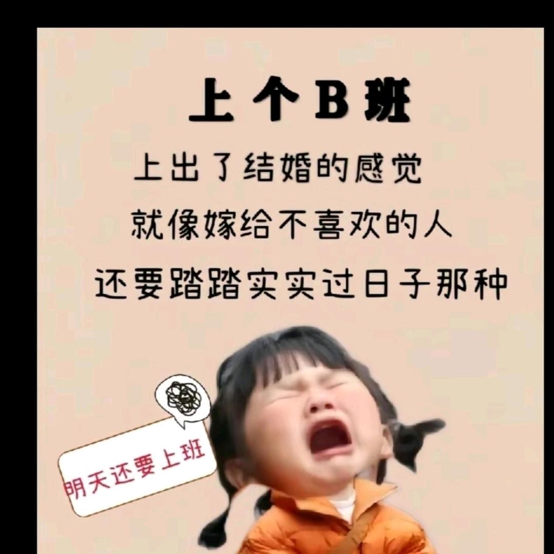 🌈江哩不嚣张
