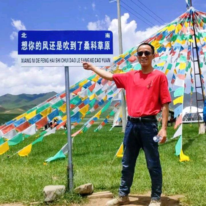 骑着竹马找青梅