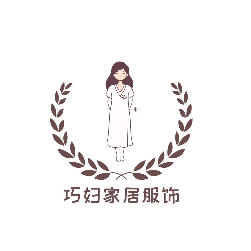 巧妇家居服饰企业店