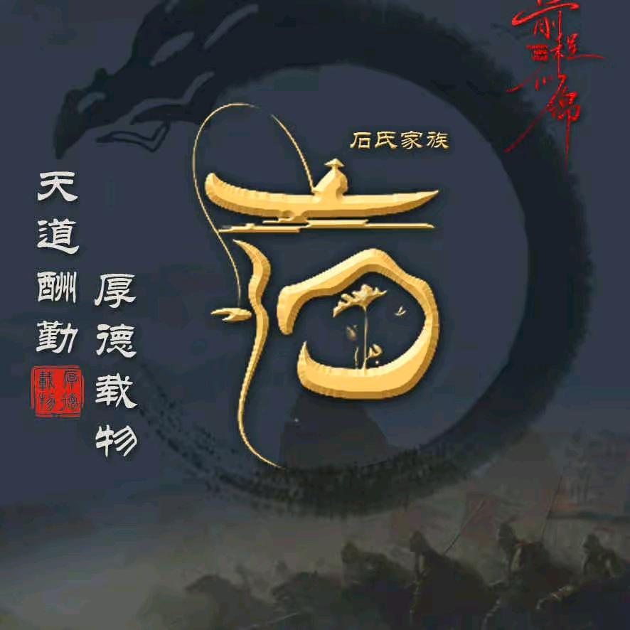 阳光总在风雨后♥