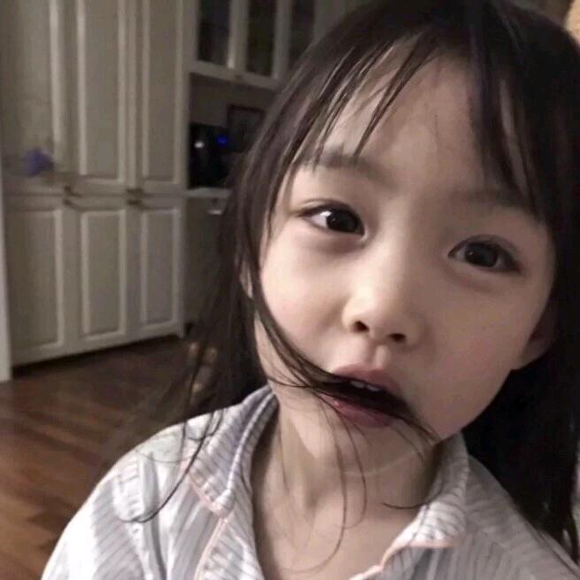 陳陳