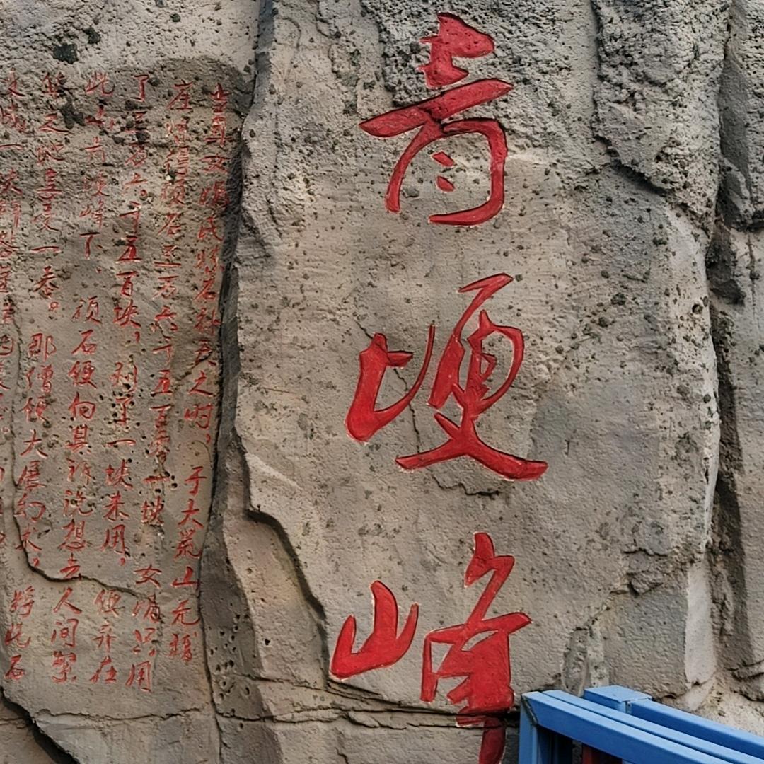 ງ໐໐໓磊 ຖiງht🌛