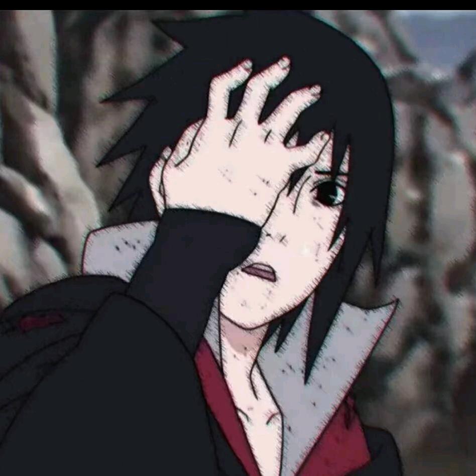 幾