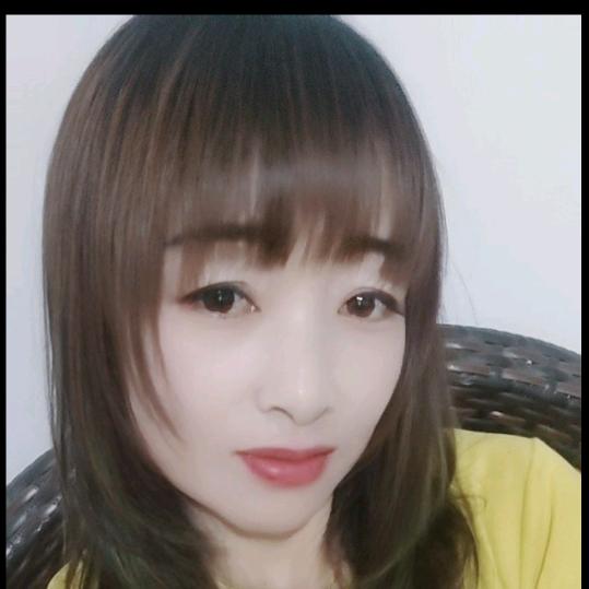 蓉