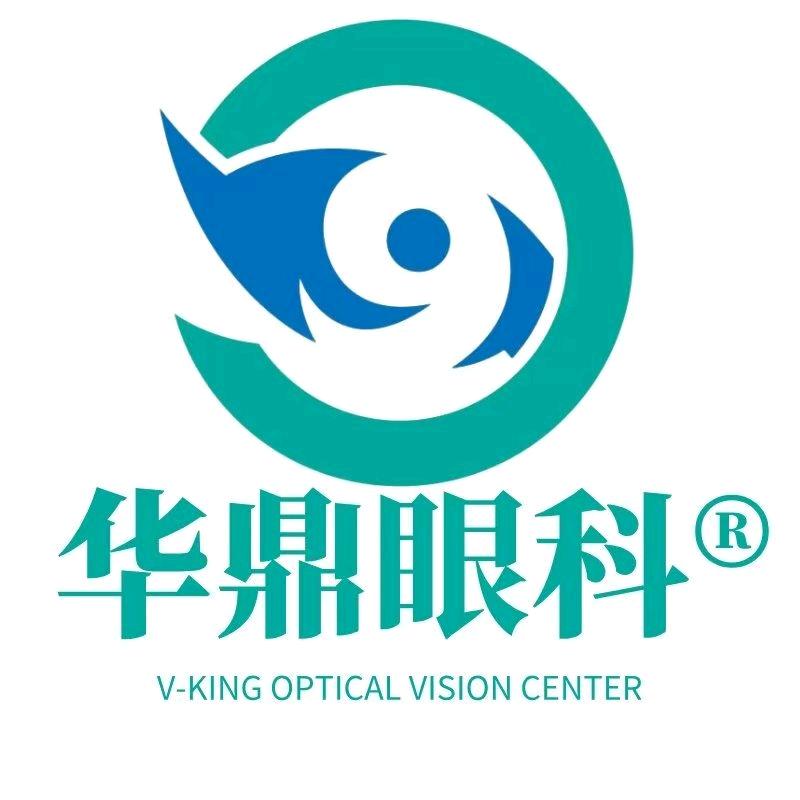 华鼎眼镜
