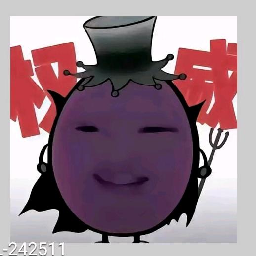 Aaaa.江御