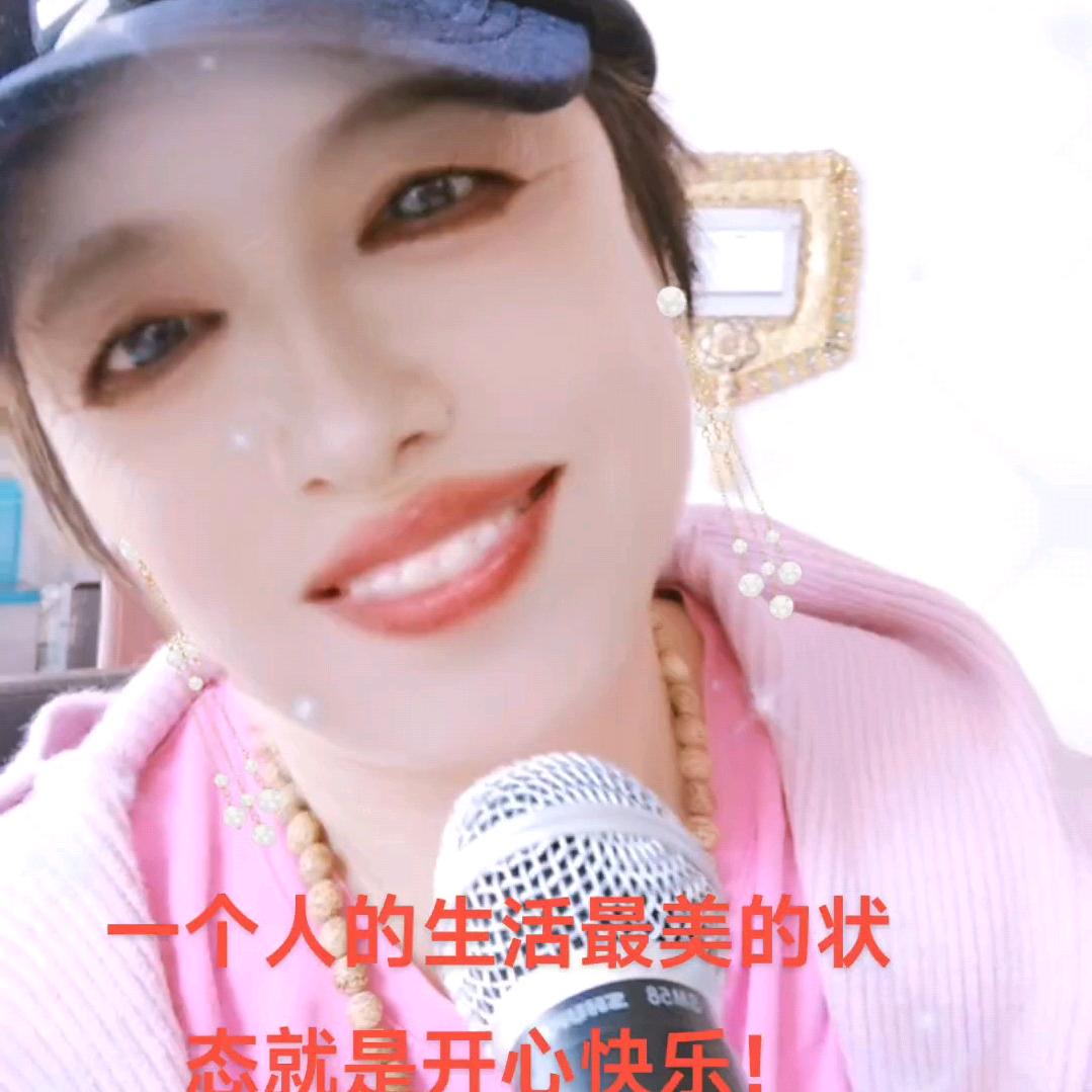 开心孙颖