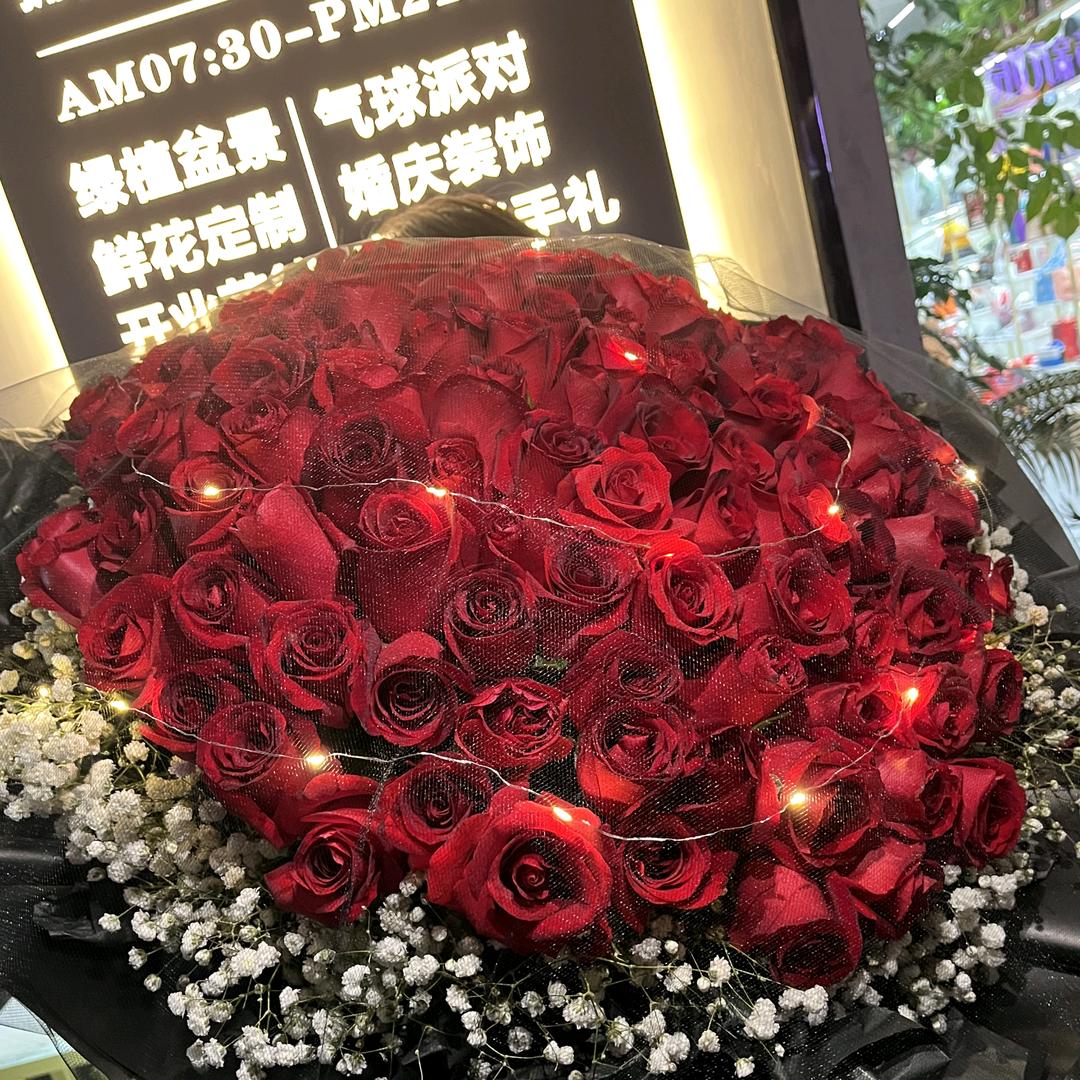 喜临门花店伴手礼