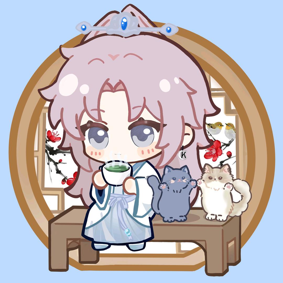 琛柯爆炸二创组