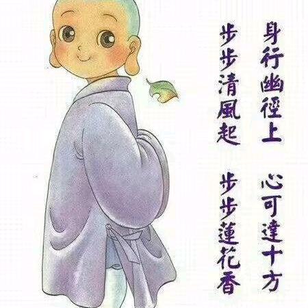 曼姐