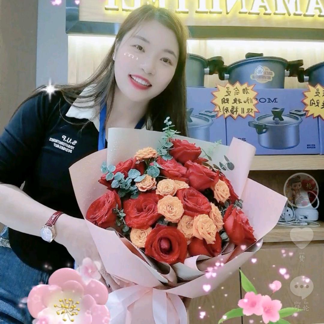 ℳ̶̶♡̶҉21:57ℳ