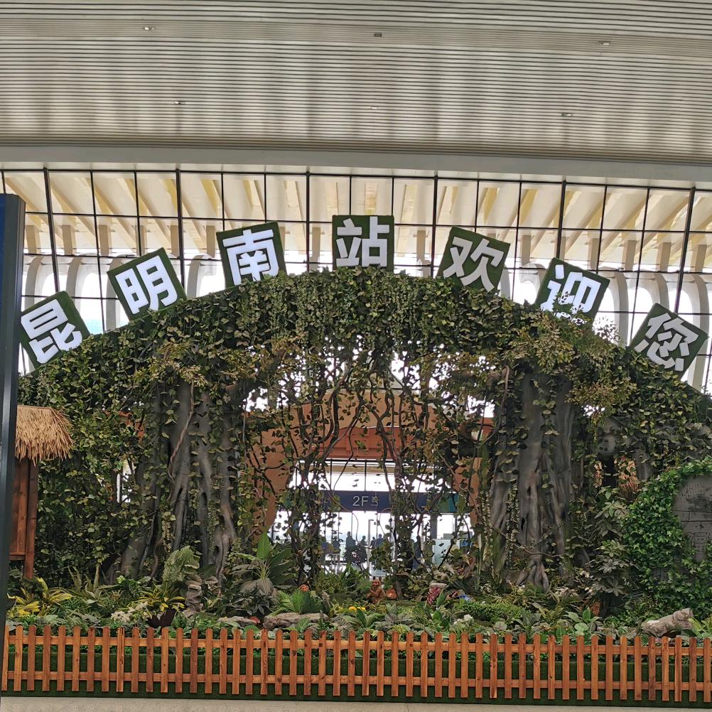 ღ᭄ꦿ࿐58.75🕊༄