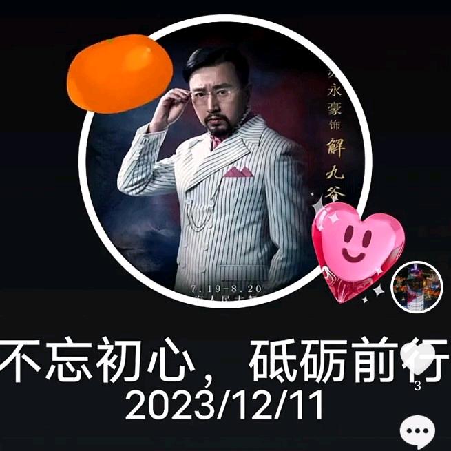用户3206209593831