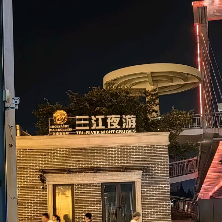 地摊小姐姐