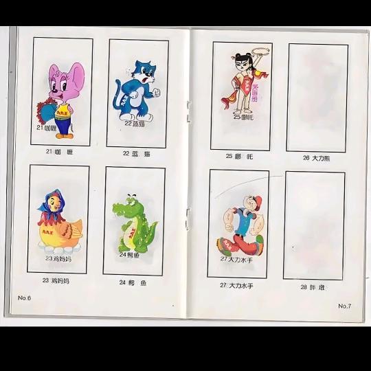 w装windos -LINUX系统n