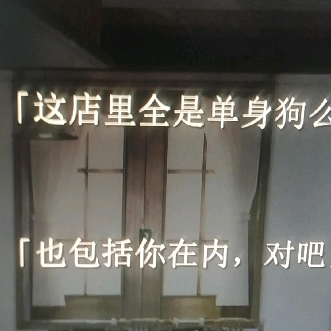 暮墓募幕慕