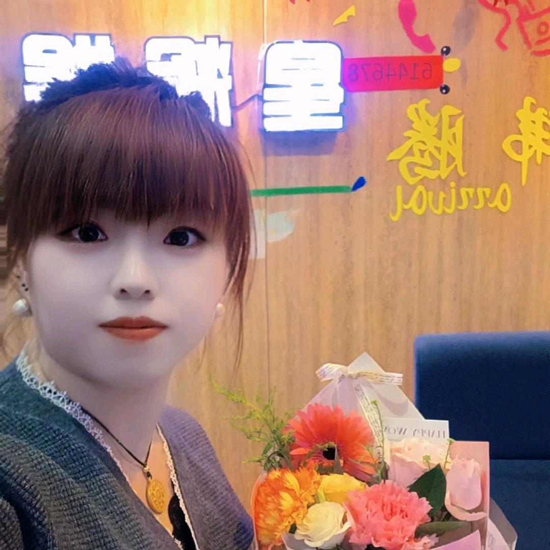 秋秋(唯一）