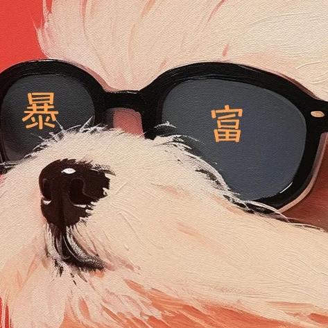 会飞的栗子花生土拨鼠