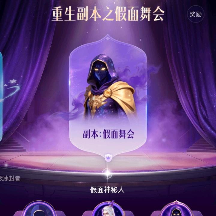 獨寵伊人