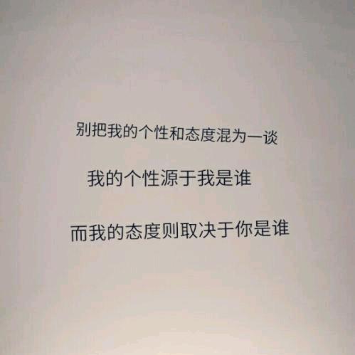 哎呦，脑瓜疼