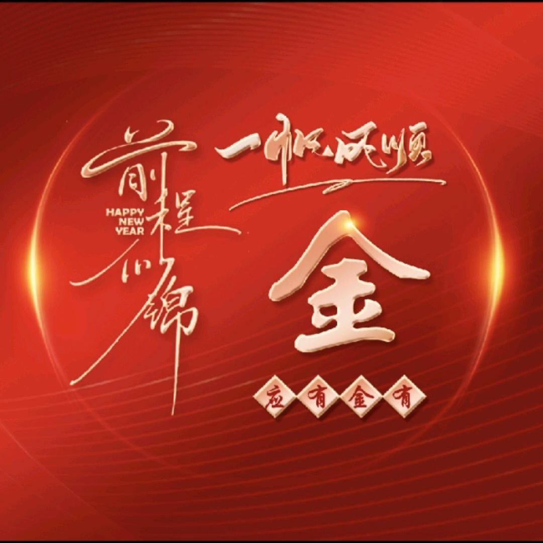 兰州鑫泰物流