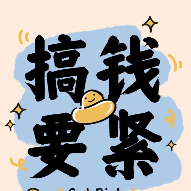 从此封心不再爱