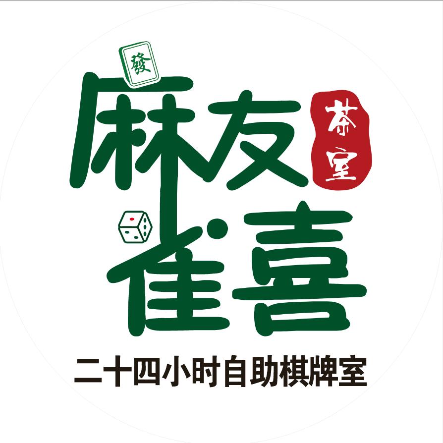 隐入尘烟