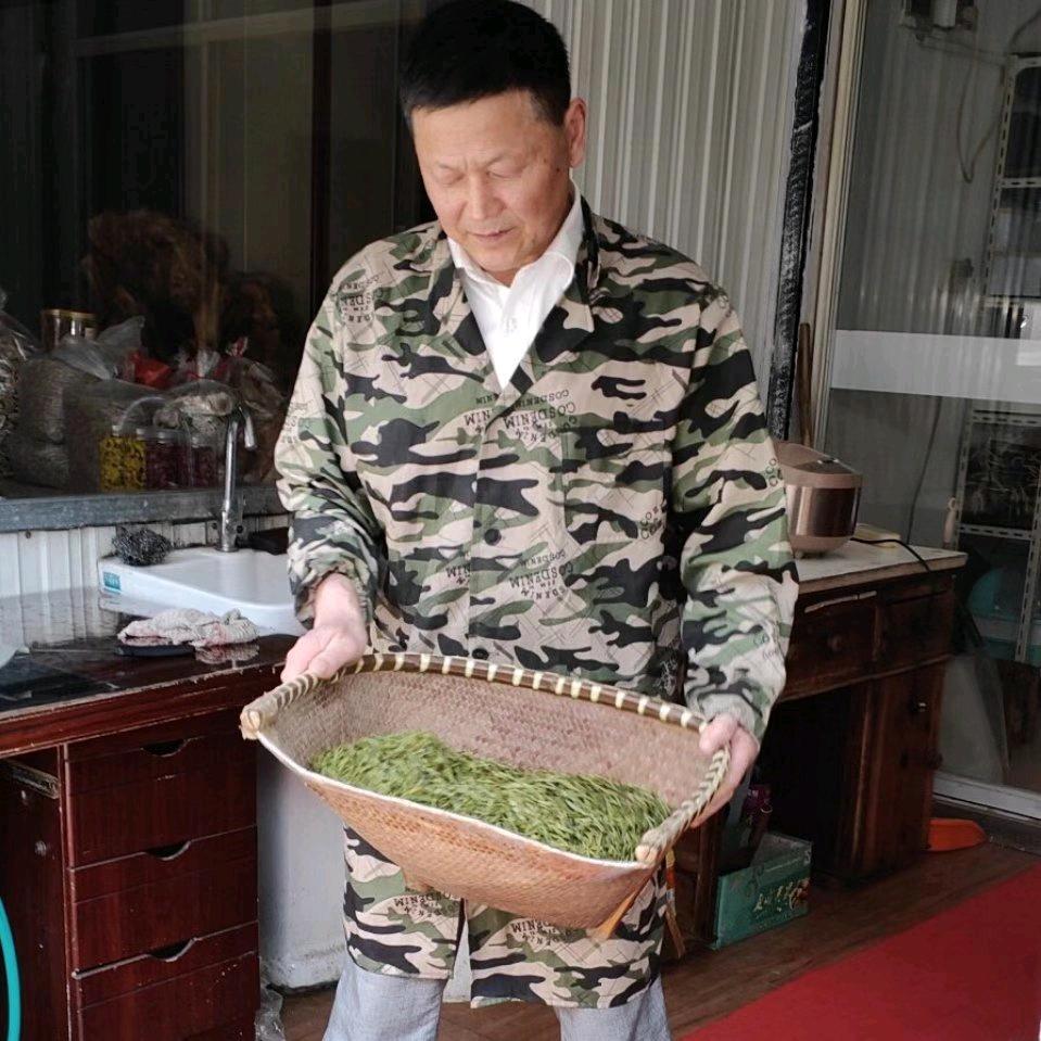 老林
