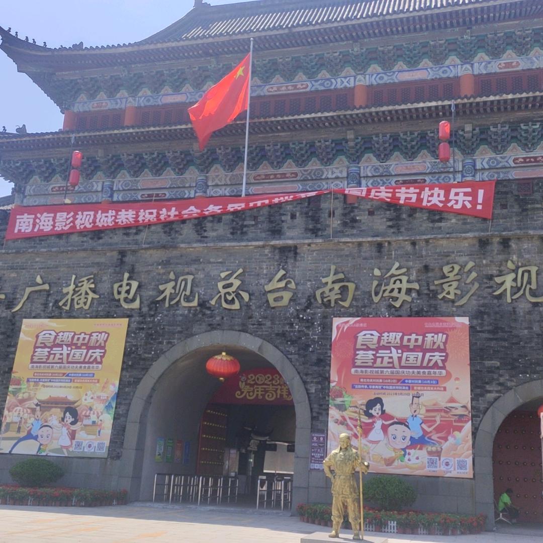 坦然面对每一天