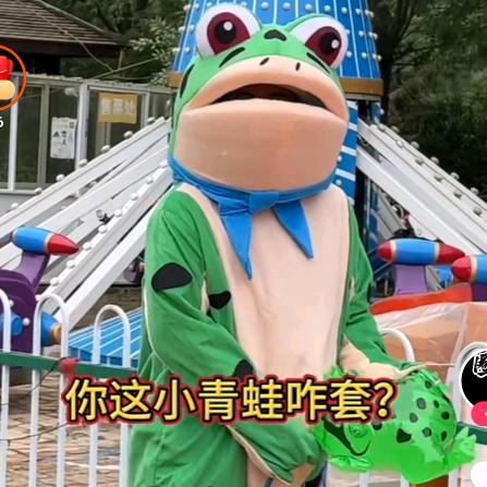 会发黄光的金子