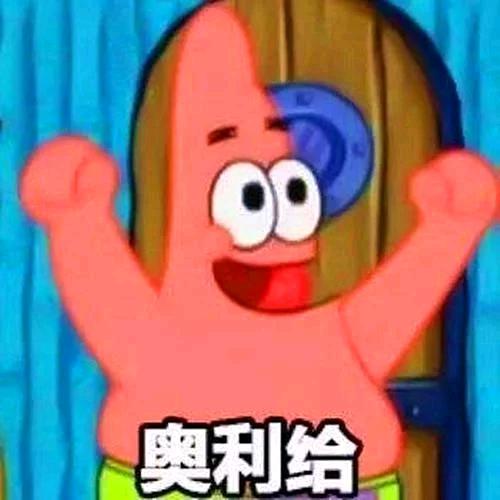Th.