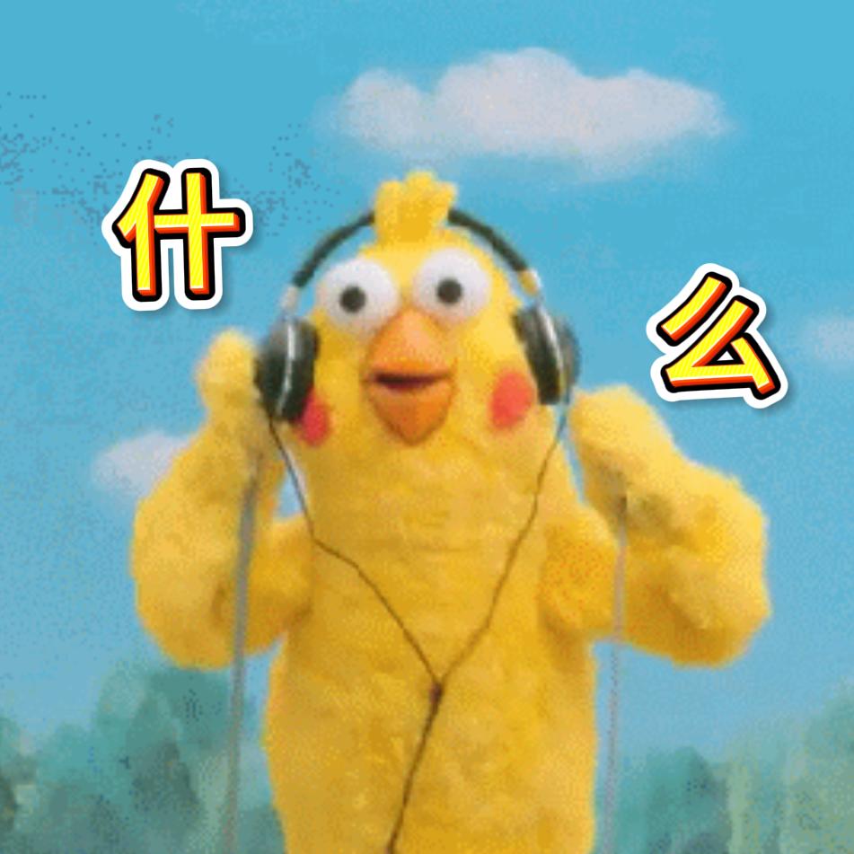 科个小普