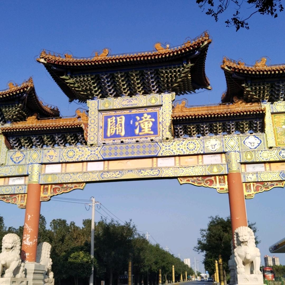张传新 （环华摩旅）