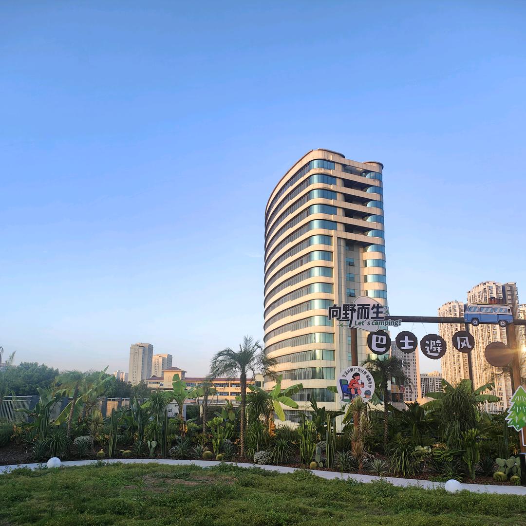 华住会官方推荐官-小季