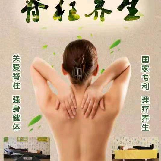 杨元元