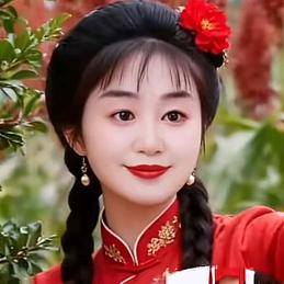 永玖🍎想伴❤️🌺