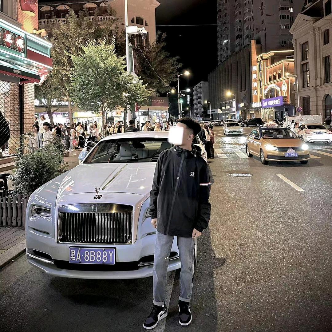 ¥i
