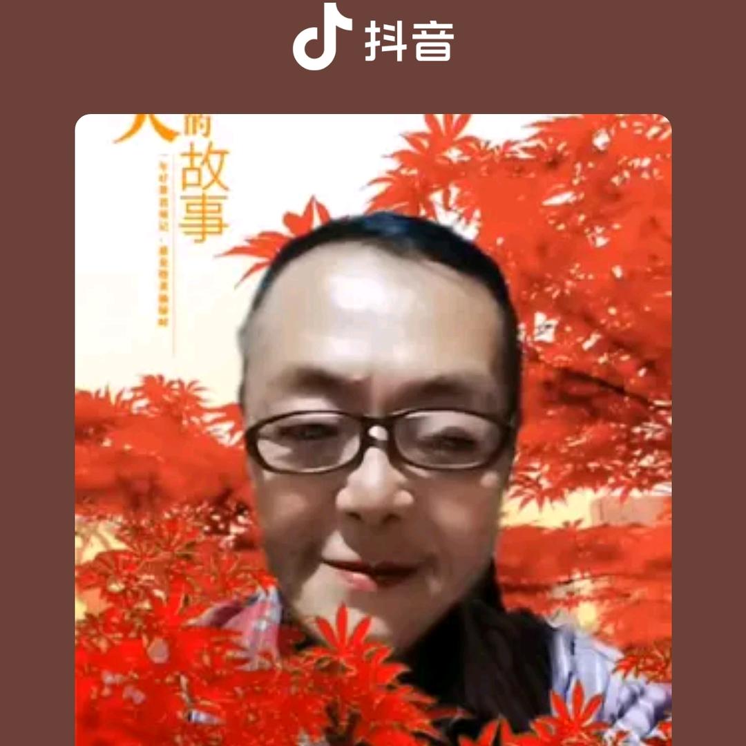 刘品清