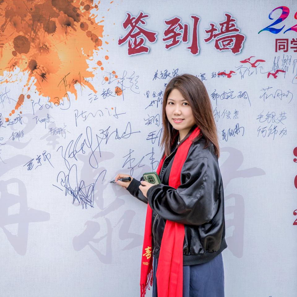 梁老师学历提升规划