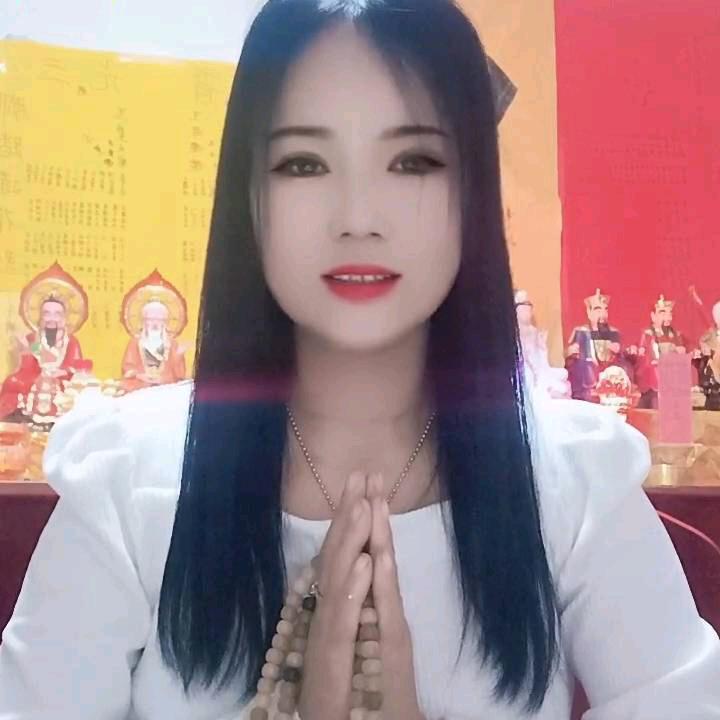 善缘阁，看事