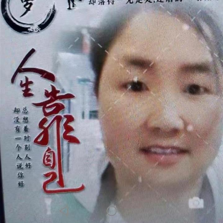 ：红叶