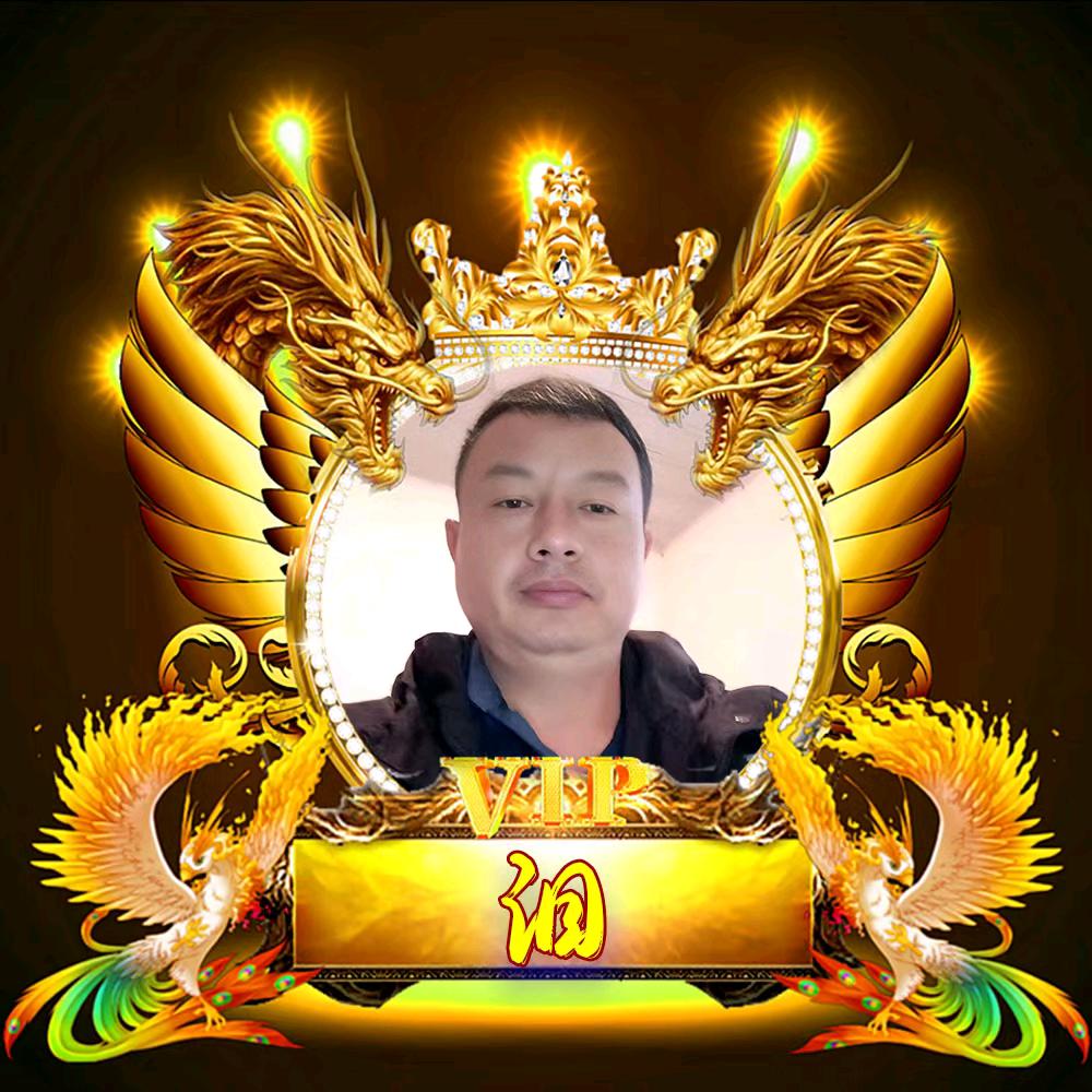 云南开心哥(老酒)