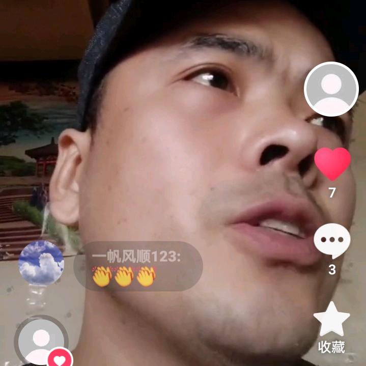 一坐就是一天，生活不易啊。