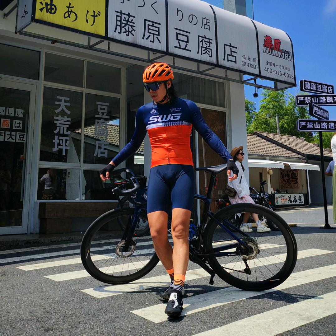 子曰