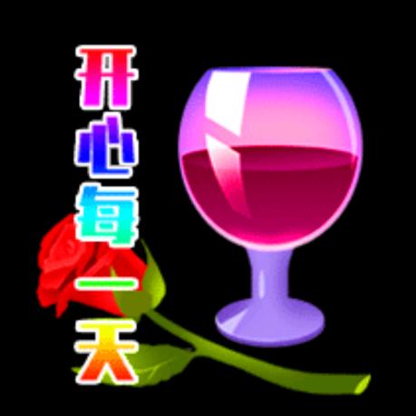 岁月静好